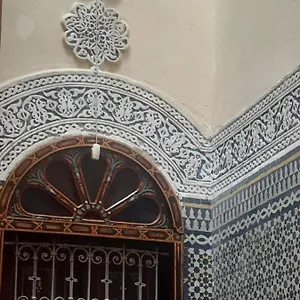 Bleuciel Homestay Fes